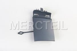 A16788561039999 MERCEDES-BENZ COVER, TOWING EYE