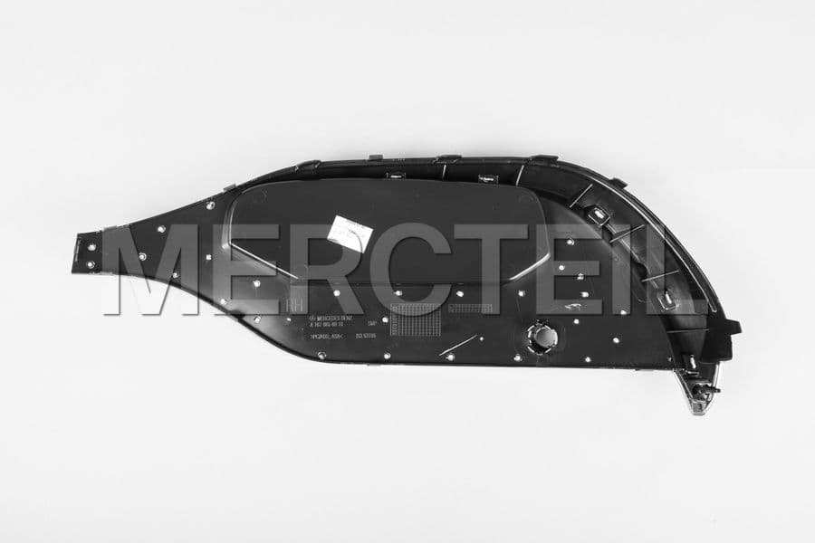 Buy the spare part Mercedes-Benz A1678856910 air inlet grille 