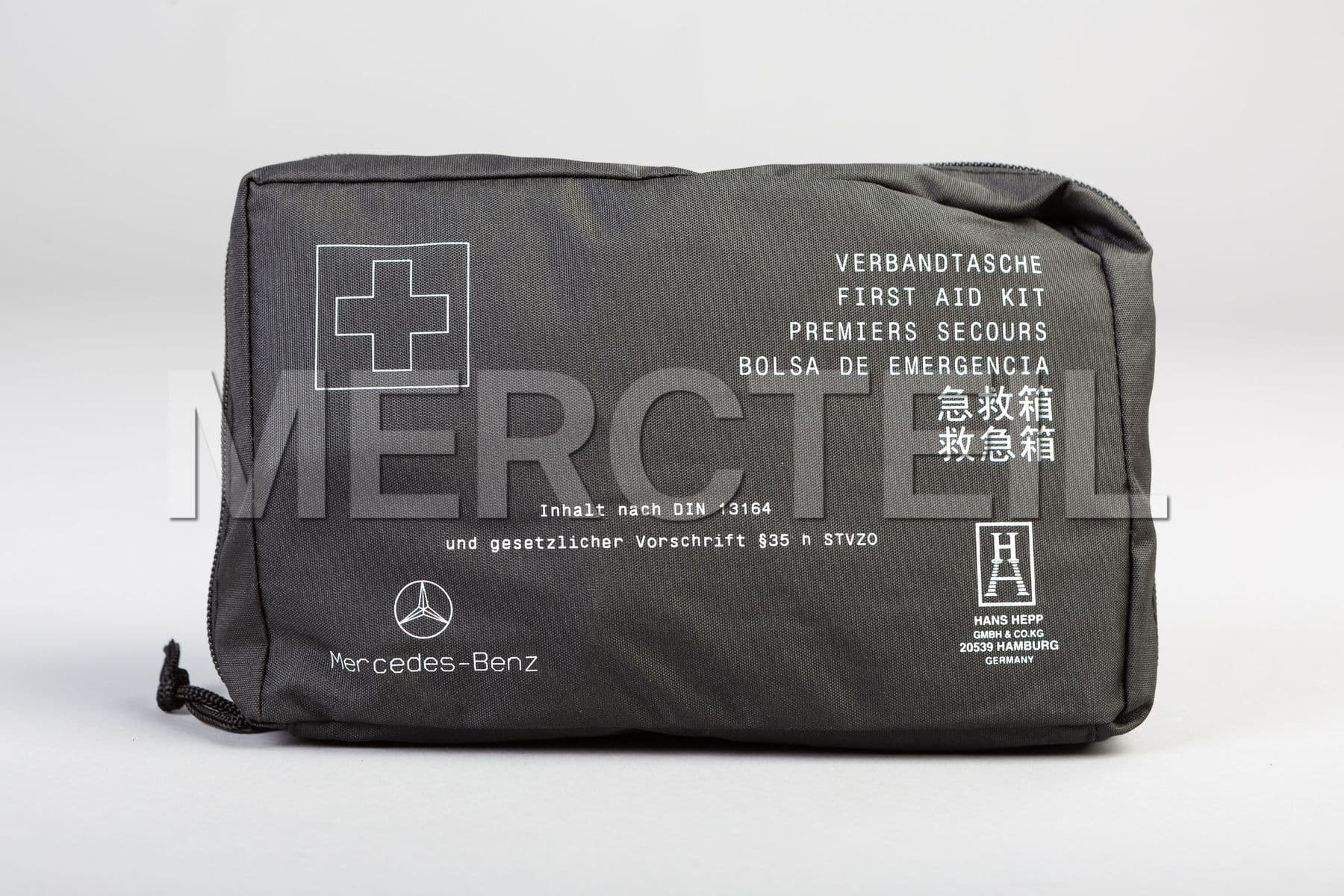 https://mercteil.com/s3/a-1698600150-mercedes-benz-first-aid-kit-1629216532386-x2.jpg