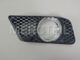 A1718850253 MERCEDES-BENZ GRILLE