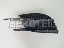 A1728851500 MERCEDES-BENZ COVER GRILL