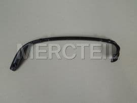 A1768859700 MERCEDES-BENZ MOUNTING RAIL