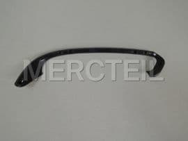 A1768859800 MERCEDES-BENZ MOUNTING RAIL