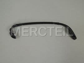 A1768859800 MERCEDES-BENZ MOUNTING RAIL