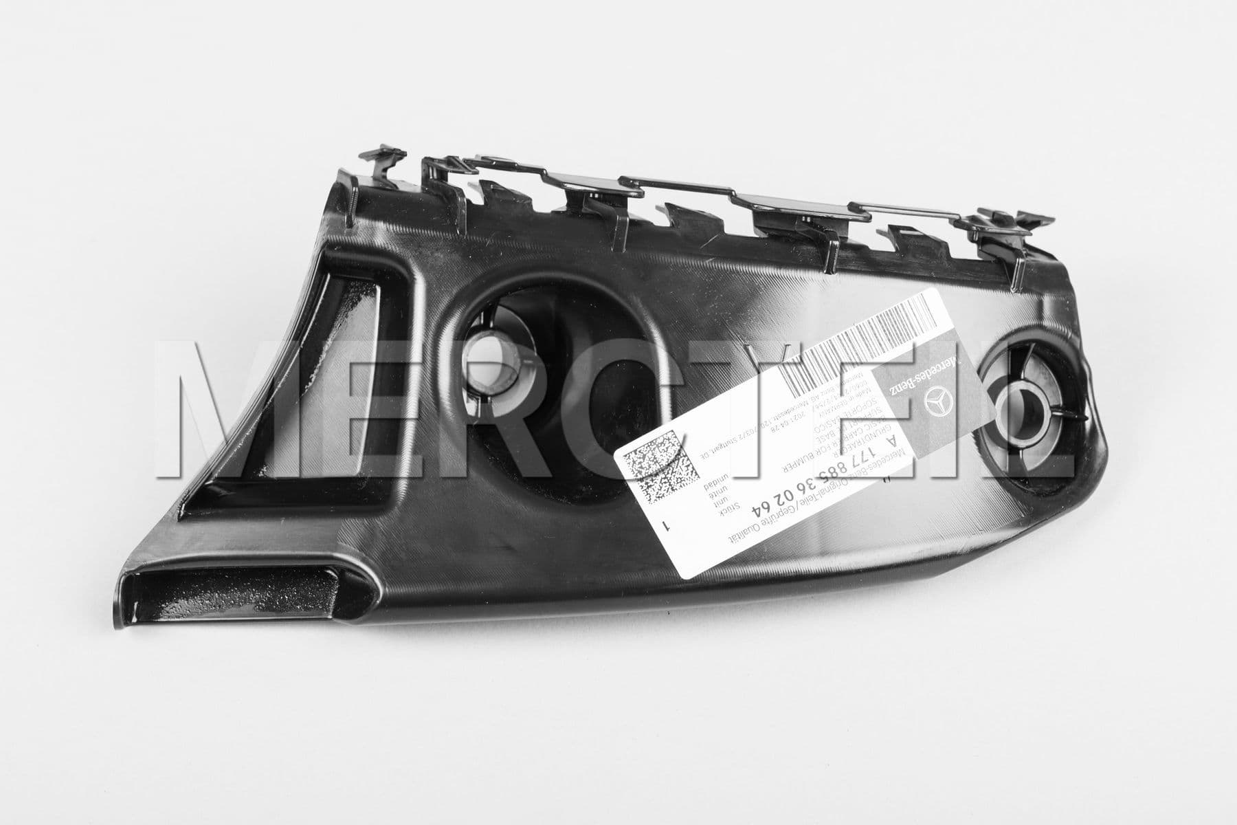 A177885360264 MERCEDES-BENZ BASIC CARRIER FOR BUMPER