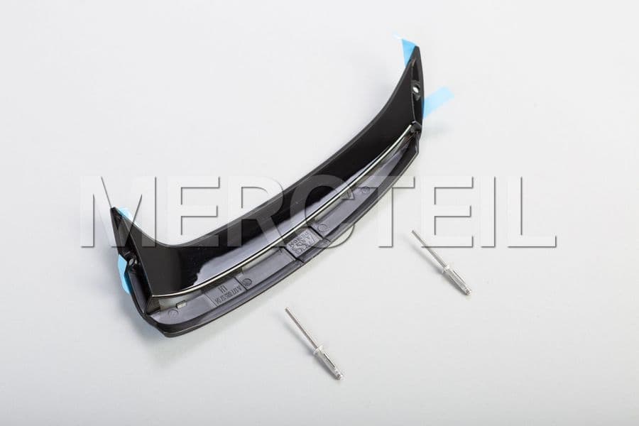 Buy the spare part Mercedes-Benz A1778855704 side spoiler