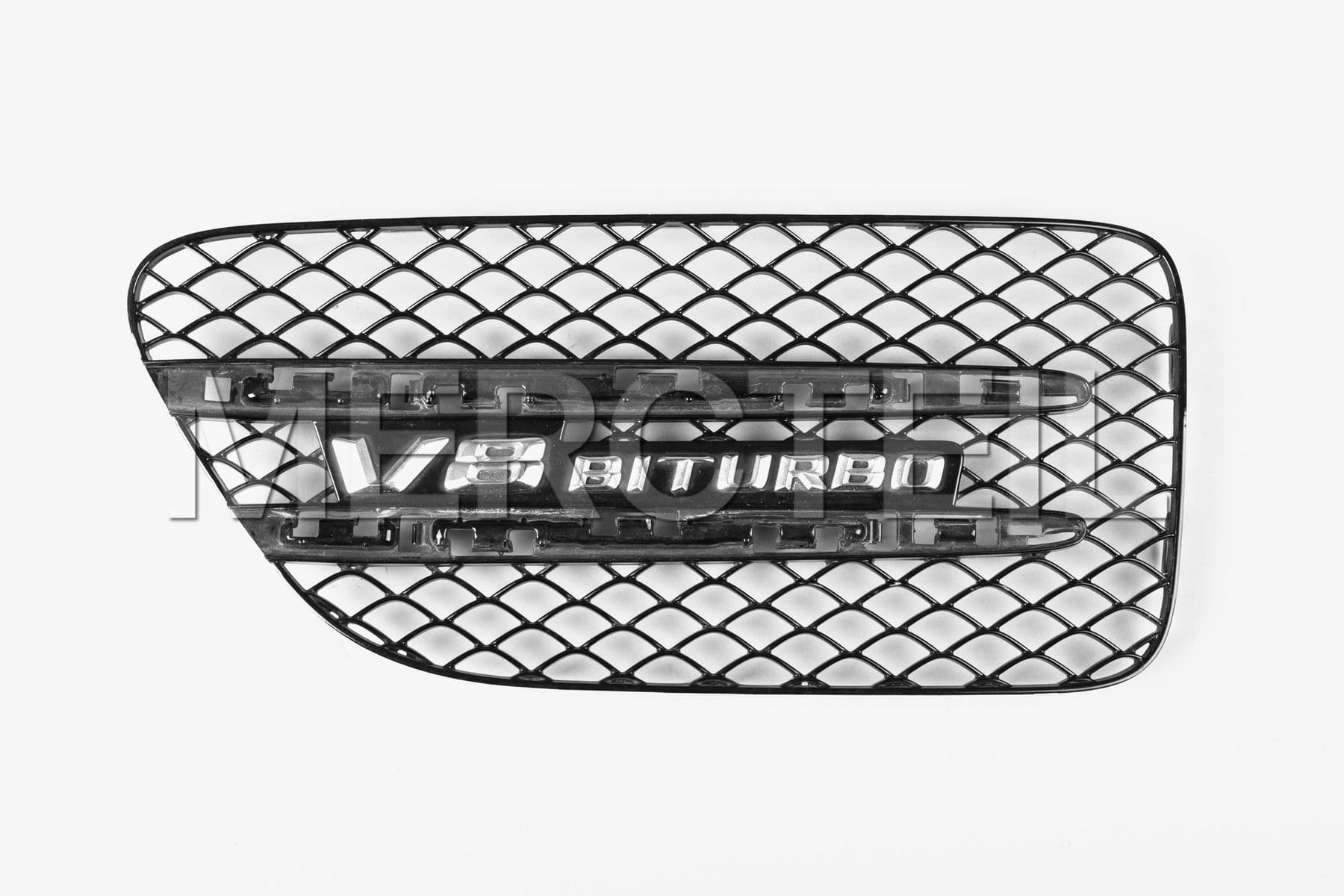 A1908810185 MERCEDES-BENZ ZIERGITTER