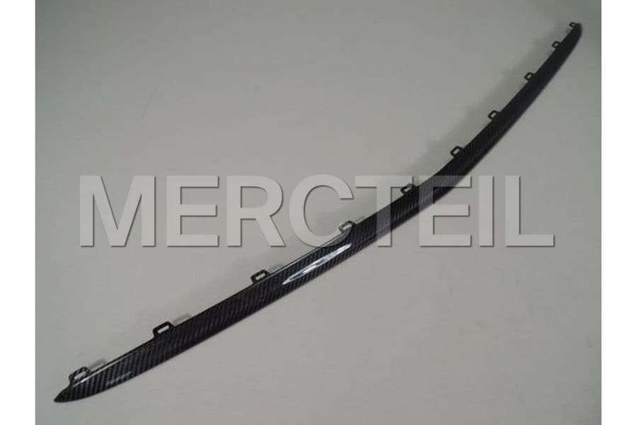 Kaufen Sie das Ersatzteil Mercedes-Benz A1908854101 zierblende 