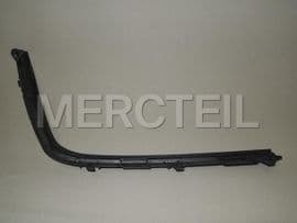 A2028261180 MERCEDES-BENZ SEAL
