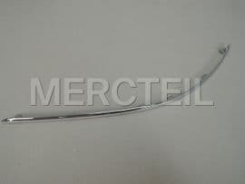 A2048850721 MERCEDES-BENZ TRIM STRIP