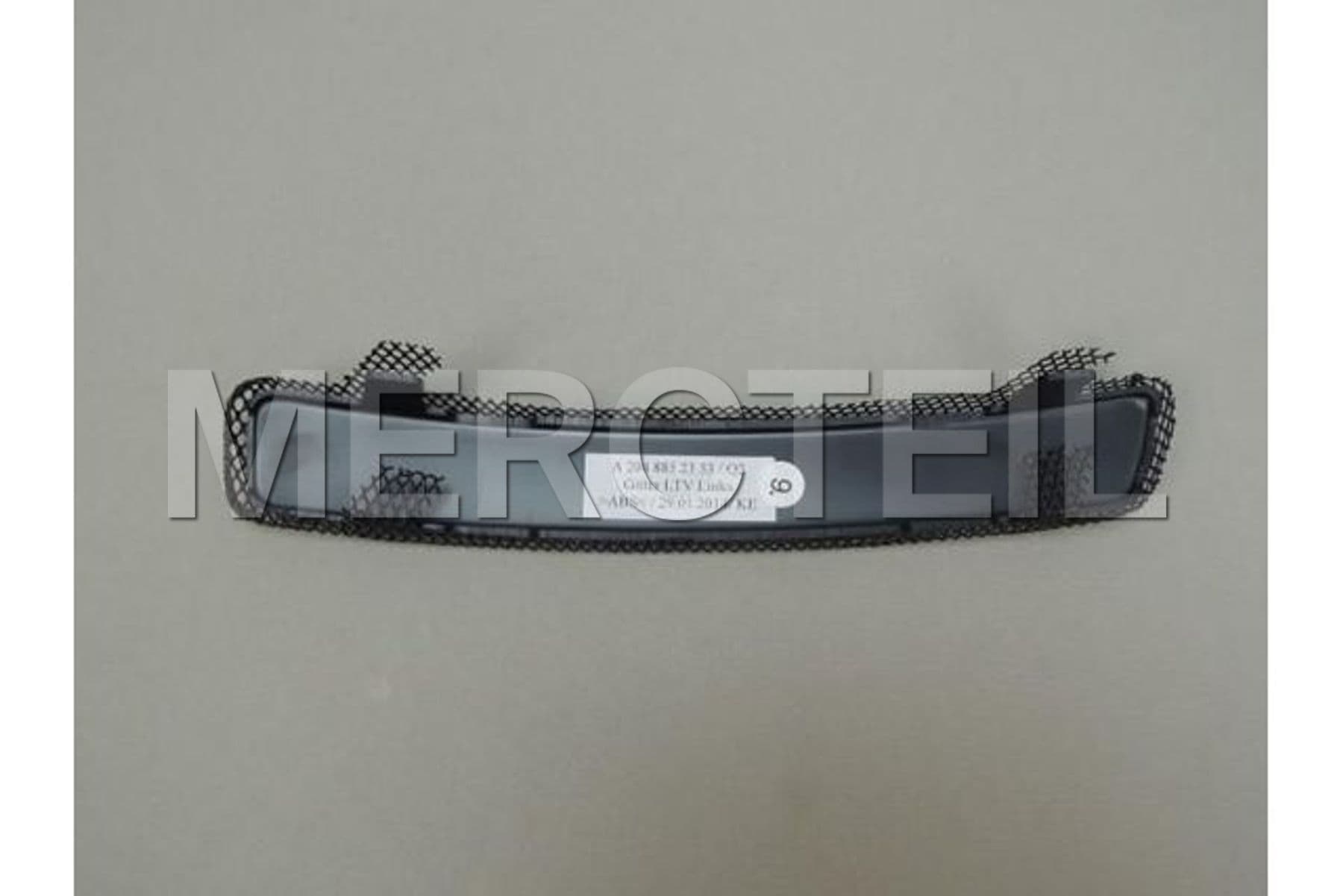 A2048852353 MERCEDES-BENZ VENTILATION GRILLE