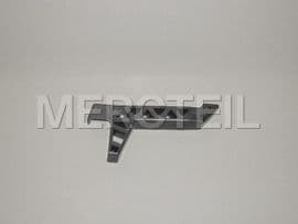 A2048852414 MERCEDES-BENZ BRACKET