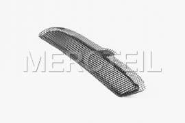 A2048852853 MERCEDES-BENZ VENTILATION LOUVER