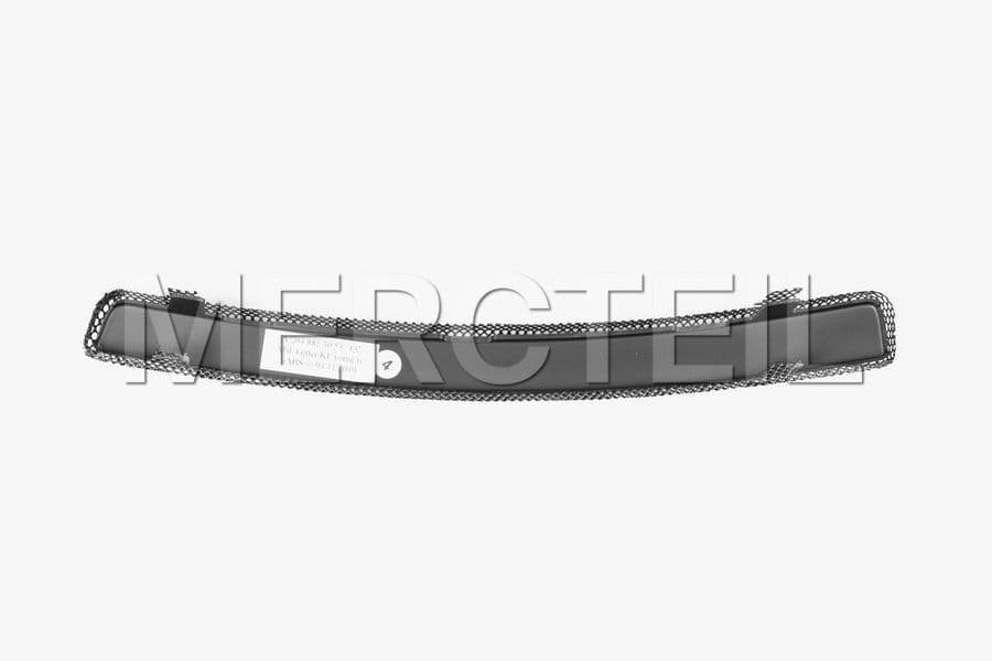 Buy the spare part Mercedes-Benz A2048853053 ventilation louver