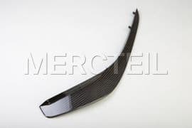 A2048858738 MERCEDES-BENZ SIDE SPOILER