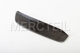 A2048858838 MERCEDES-BENZ SIDE SPOILER