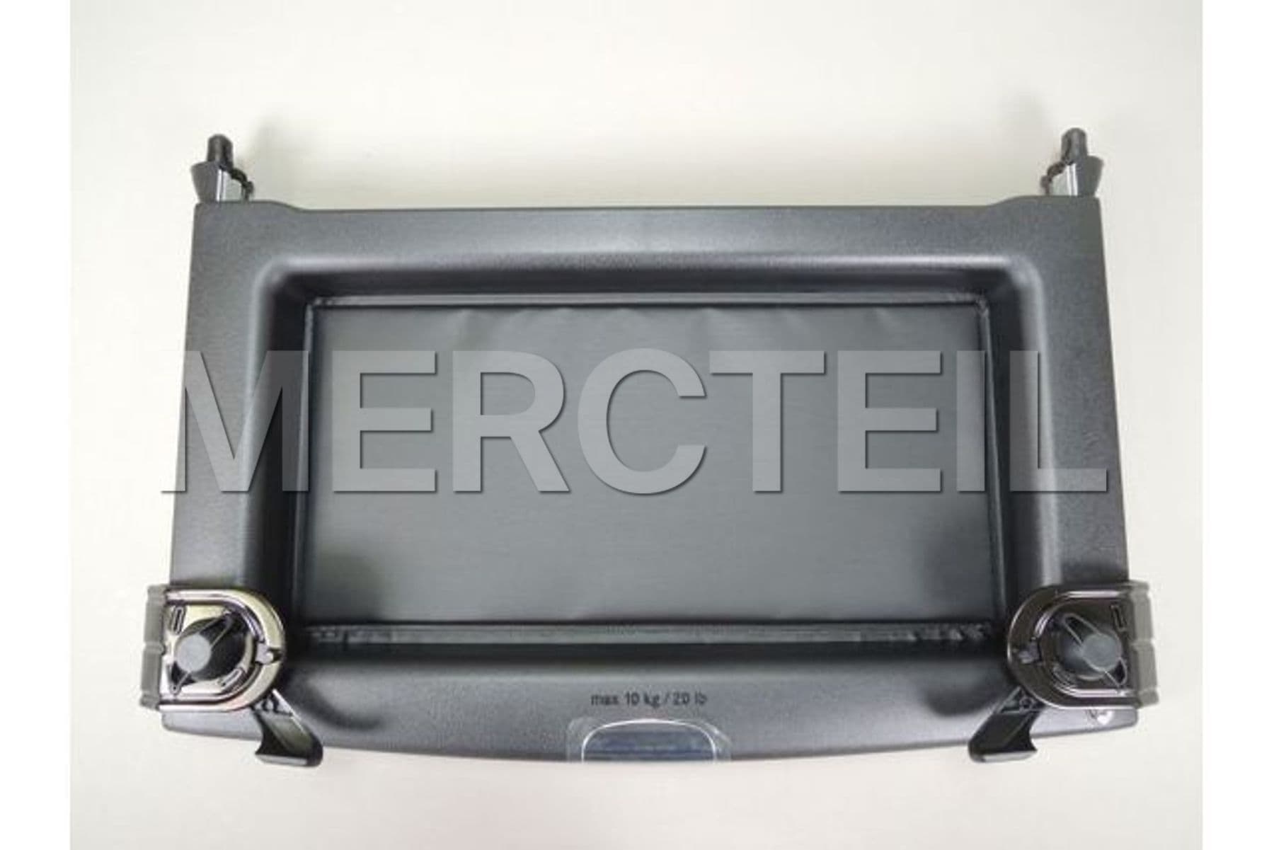 A2056800405 MERCEDES-BENZ STOWAGE COMPARTMENT