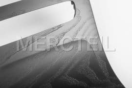 A2056804506 MERCEDES-BENZ COVERING PANEL