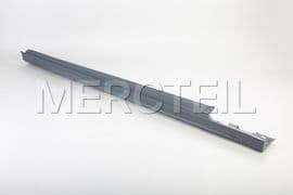 A20569816549999 MERCEDES-BENZ TRIM, LONGITUDINAL MEMBER