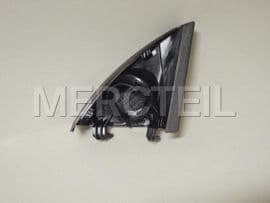 A20572001489051 MERCEDES-BENZ COVER, WINDOW FRAME