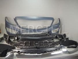 A2058802800 MERCEDES-BENZ VERKLEIDUNG