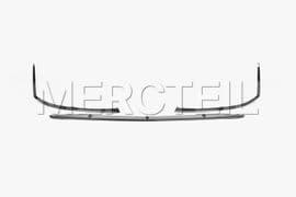 A2058803204 MERCEDES-BENZ FRONT SPOILER