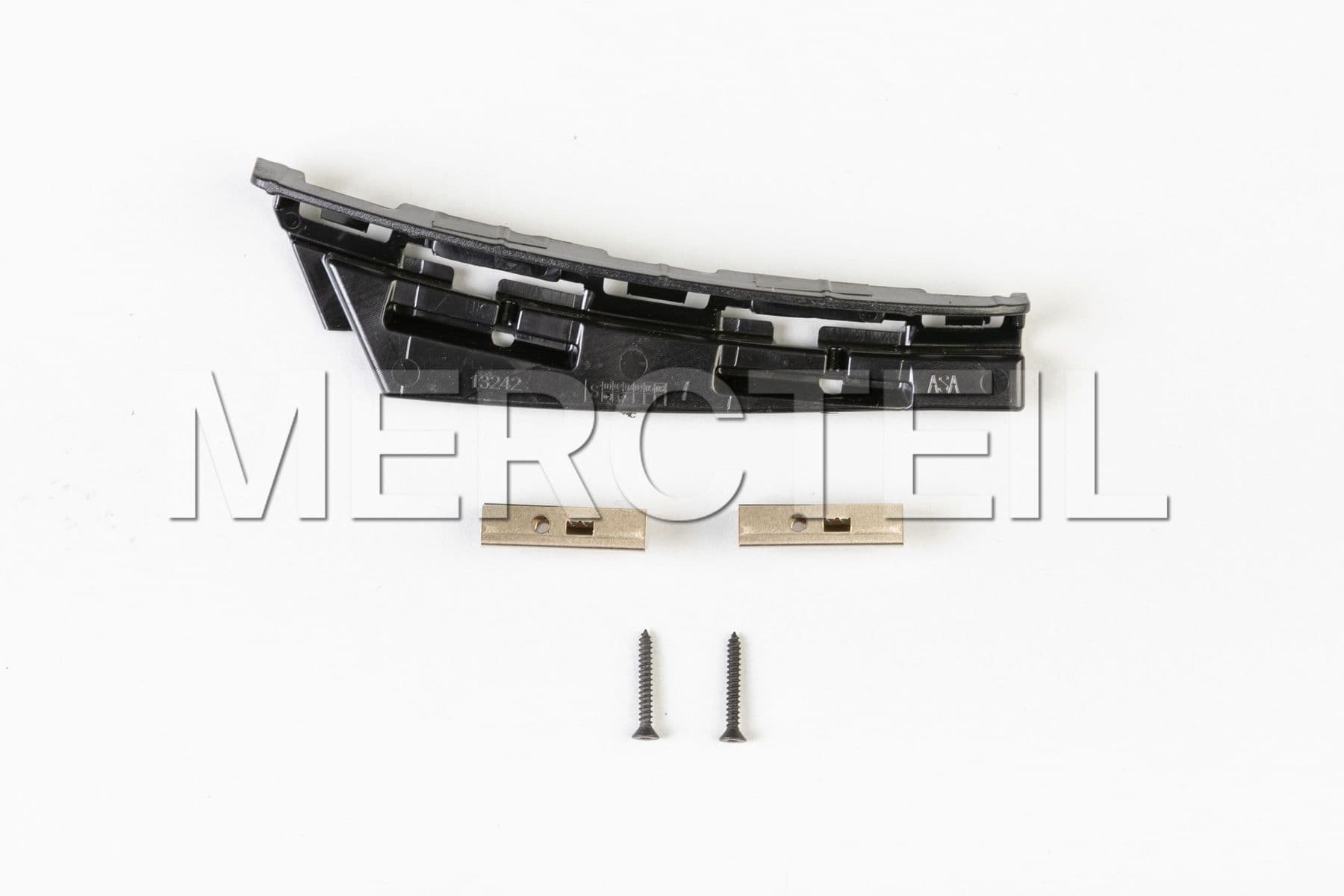 Buy the spare part Mercedes-Benz A2058804024 cover bumper area