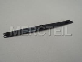 A2058850053 MERCEDES-BENZ COVER GRILL