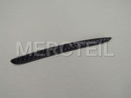 A2058850053 MERCEDES-BENZ COVER GRILL