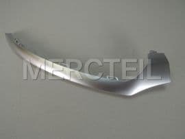 A2058852000 MERCEDES-BENZ TRIM