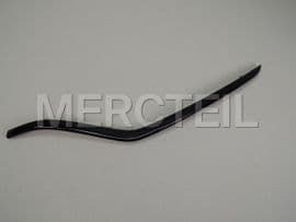 A2058852274 MERCEDES-BENZ TRIM