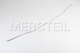 A2058855003 MERCEDES-BENZ TRIM