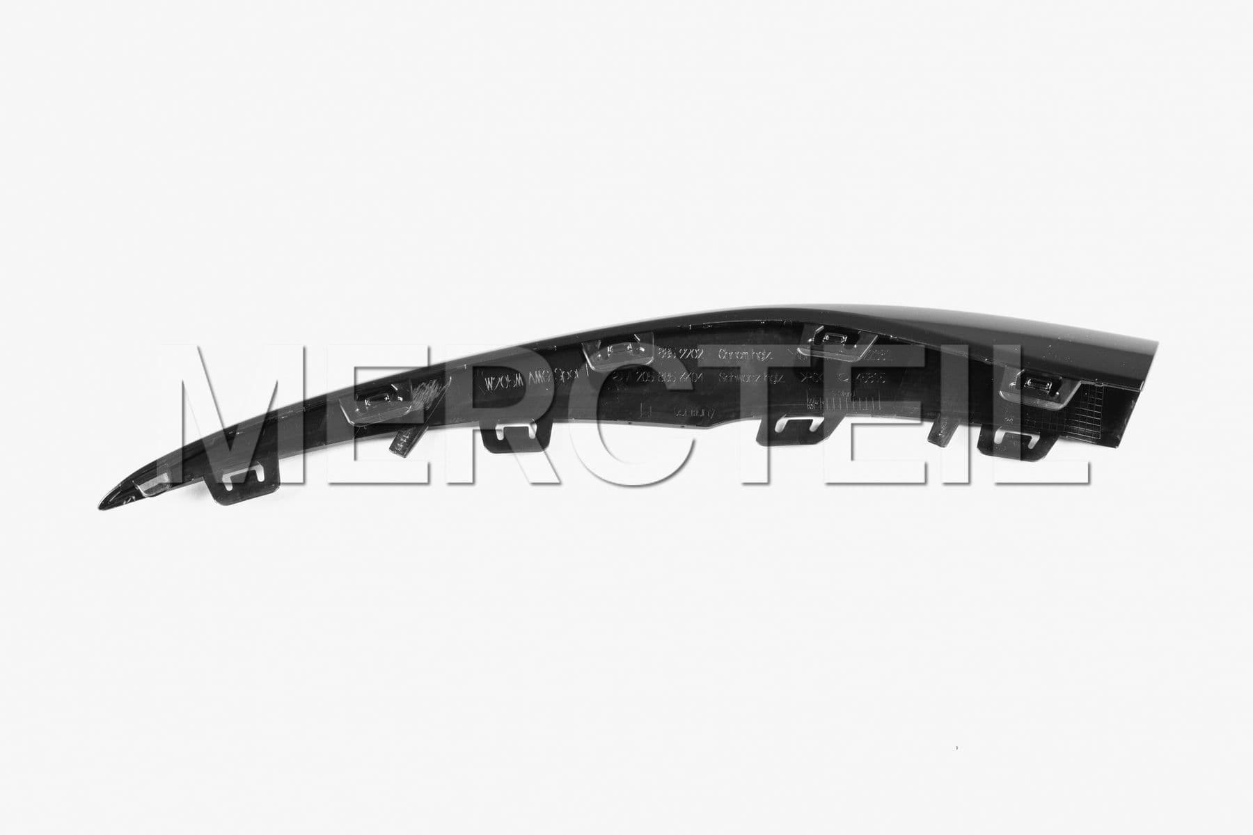 A2058856604 MERCEDES-BENZ TRIM