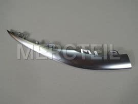 A2058859202 MERCEDES-BENZ TRIM