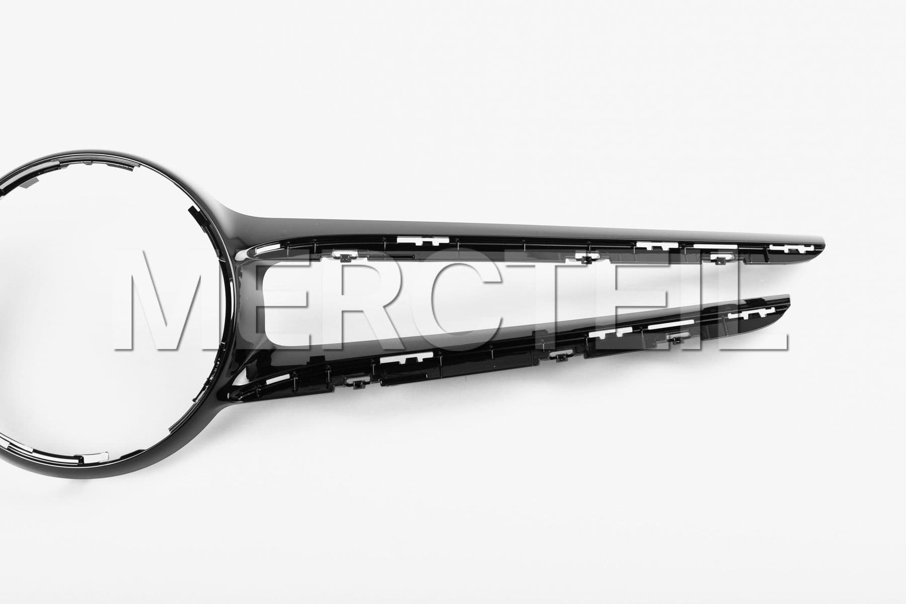 Buy the spare part Mercedes-Benz A20588807609040 beam 