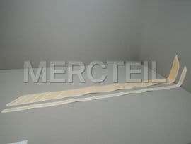 A2059870700 MERCEDES-BENZ TRIM STRIP