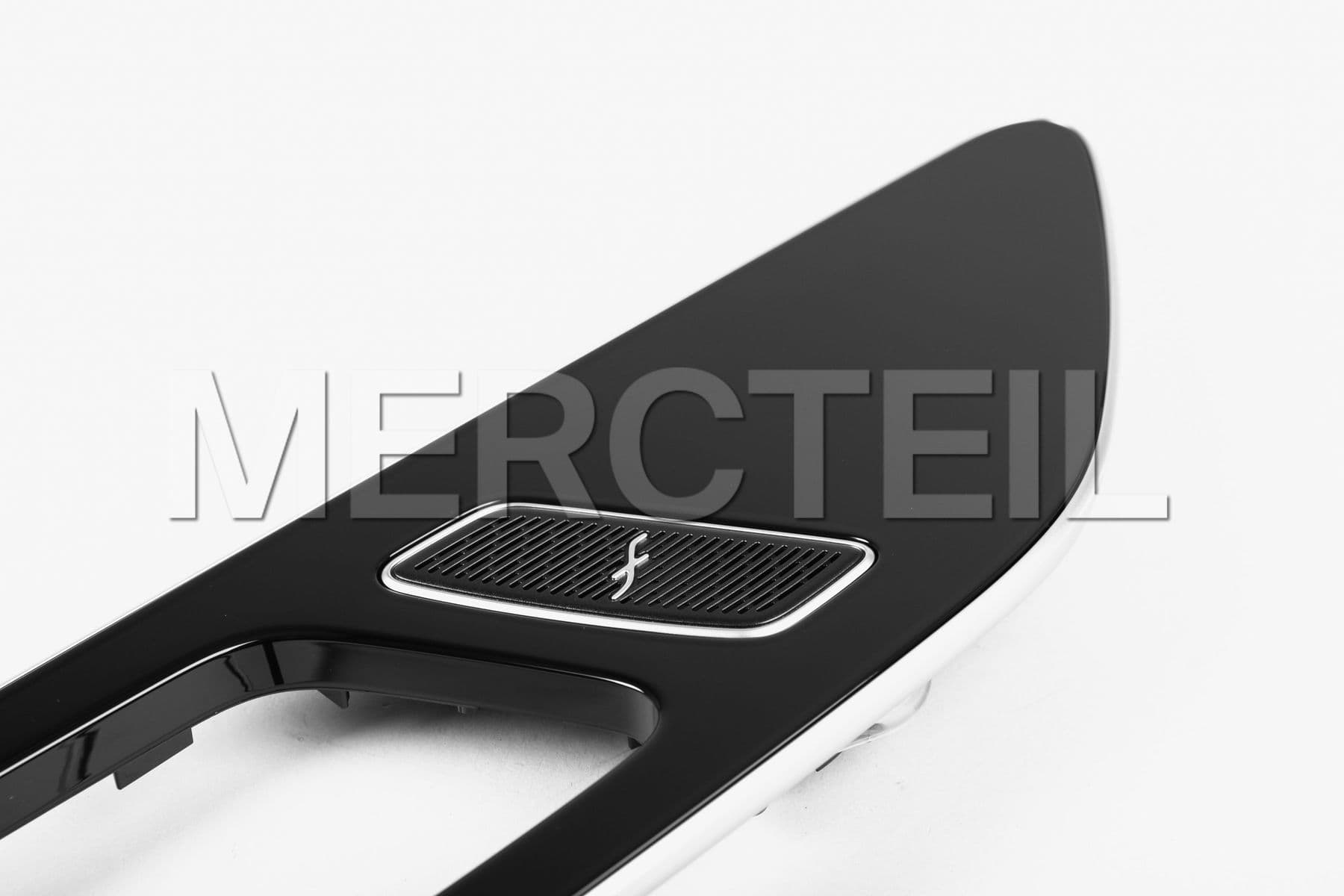 Buy the spare part Mercedes-Benz A2066800505 cover trim