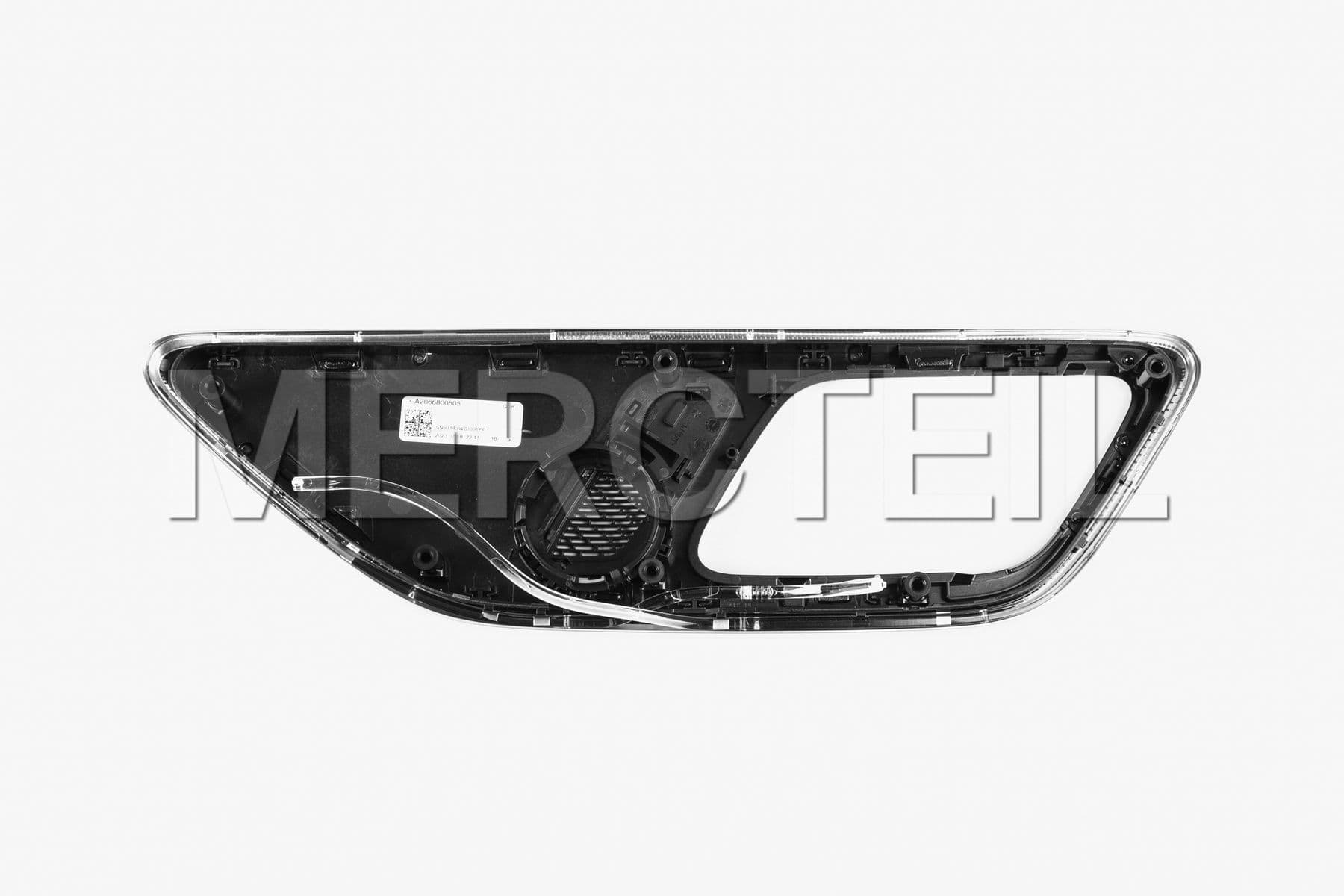Buy the spare part Mercedes-Benz A2066800505 cover trim