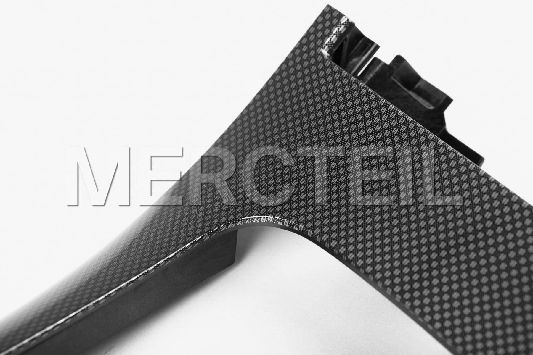 Kaufen Sie das Ersatzteil Mercedes-Benz A2066806603 cover trim