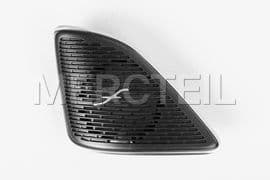 A2067206201 MERCEDES-BENZ COVER TRIM