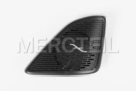 A2067206301 MERCEDES-BENZ COVER TRIM