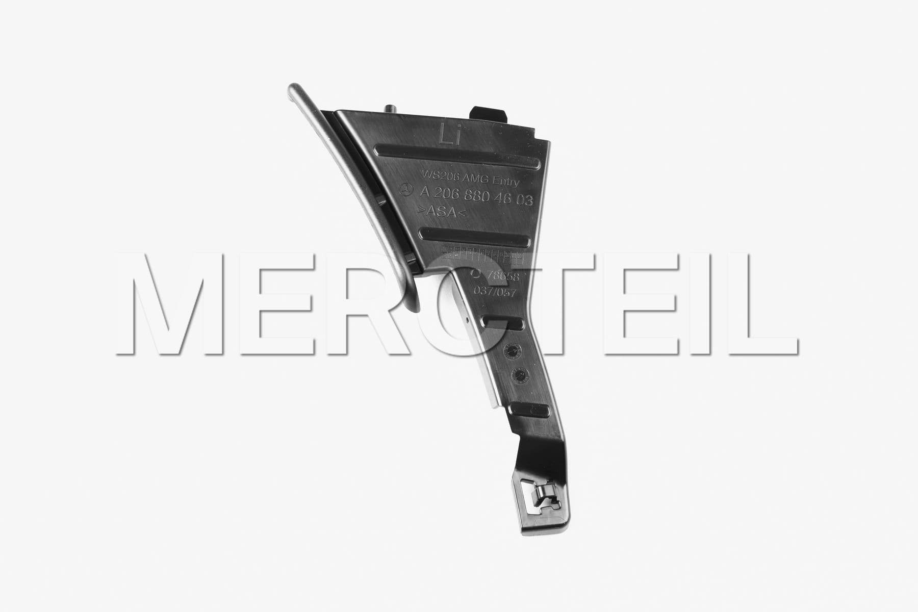 A2068804603 MERCEDES-BENZ WHEEL ARCH COVER