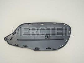 A2078852523 MERCEDES-BENZ COVER, BUMPER AREA