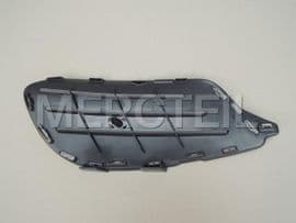 A2078852523 MERCEDES-BENZ COVER, BUMPER AREA