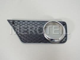 A2098850753 MERCEDES-BENZ GRILLE