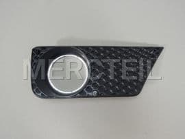 A2098850753 MERCEDES-BENZ GRILLE