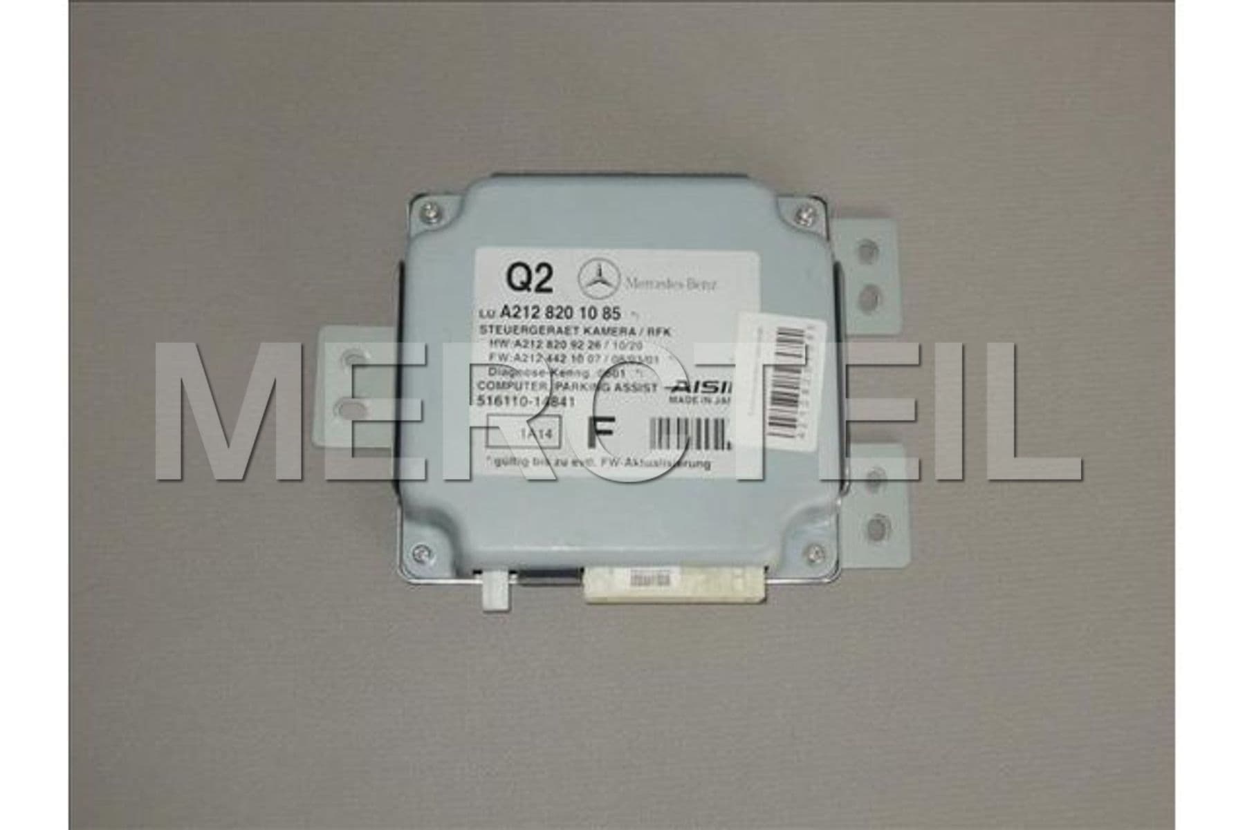 A2128201085 MERCEDES-BENZ STEUERGERAET