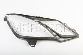 A2128260691 MERCEDES-BENZ COVER