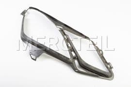 A2128260691 MERCEDES-BENZ COVER