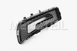 A2128851053 MERCEDES-BENZ GRILLE
